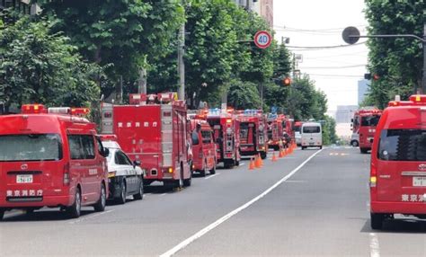 【東京】大塚 火事 サイレン 消防車 大塚駅付近 豊島区南大塚1丁目 7月2日火1200頃 ねこ社長