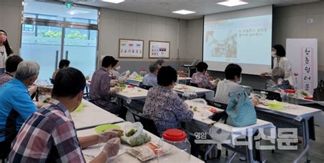 치매안심센터 경증치매환자 돌봄서비스 ‘청춘쉼터 운영 영암우리신문