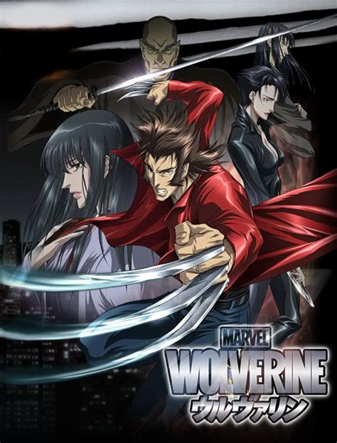 Wolverine-Anime | DeviantArt