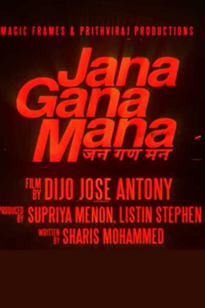 Review Movie Jana Gana Mana 1970 Twitter