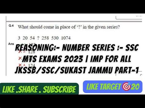 REASONING NUMBER SERIES SSC MTS EXAMS 2023 IMP FOR ALL JKSSB SSC