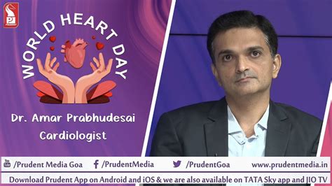 Dr Amar Prabhudesai Cardiologist World Heart Day Prudent Youtube