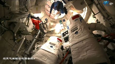 China N Asia Spaceflight On Twitter Task Of Shenzhou S