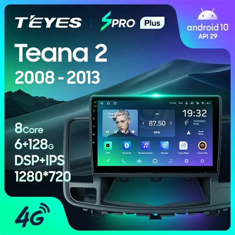 TEYES-SPRO-Plus-For-J32-For-Nissan-Teana-J32.jpg