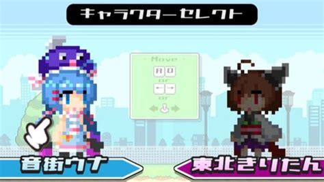 Unakiri Action Kiritan Hou No Nazo Web App Game Browser Craft