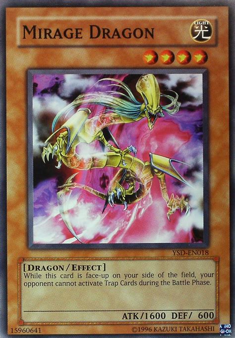 Card Gallerymirage Dragon Yu Gi Oh Fandom Powered By Wikia