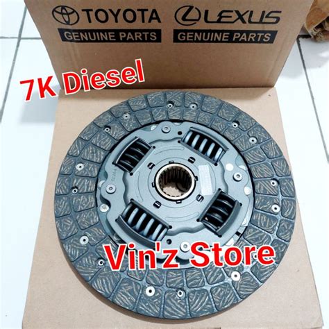 Jual ORIGINAL CLUTCH DISC PLAT KAMPAS KOPLING PRODO TOYOTA KIJANG 7K