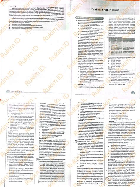 rukim id   semester  pat