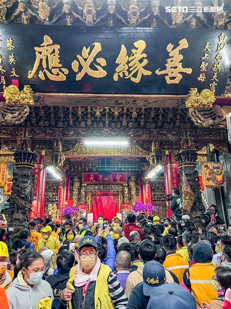 進喔進喔！白沙屯媽祖回鑾衝入拱天宮 萬人感動高喊迎接 寶島神很大online