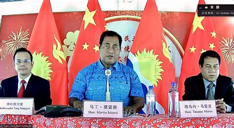 China Pacific Island Countries Vow To Strengthen Cooperation Embassy