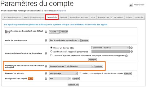 File VMFR5 Png VoIP Ms Wiki