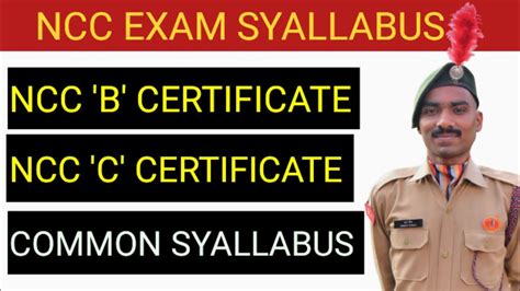 NCC B AND C CERTIFICATE EXAM SYALLABUS NCC CERTIFICATE EXAM