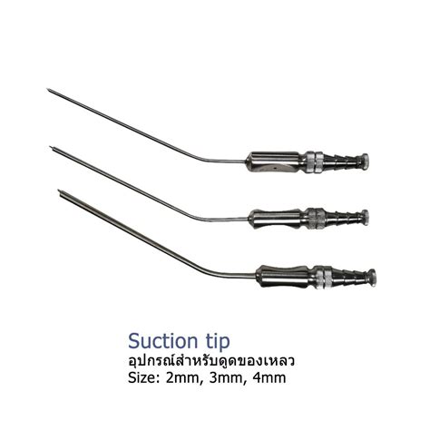 Suction Tip Prominent Dental