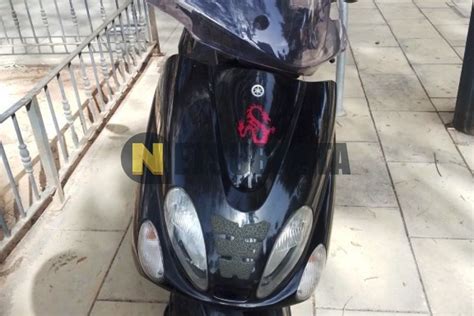 Subasta De Yamaha Majesty 125 2008