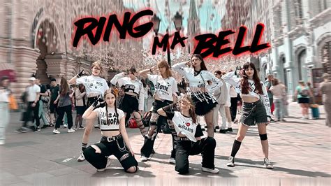 Kpop In Public Moscow Billlie Ring Ma Bell Dance Cover By Idol