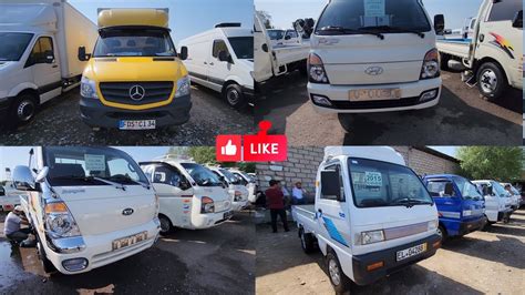 Мошинбозори Хуҷанд нархи Mercedes Sprinter Hyundai Porter Kia Bongo