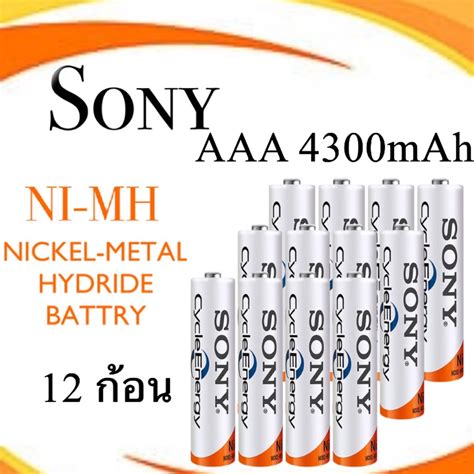 Lcd Super Quick Charger Sony Aaa Mah Nimh Rechargeable Battery