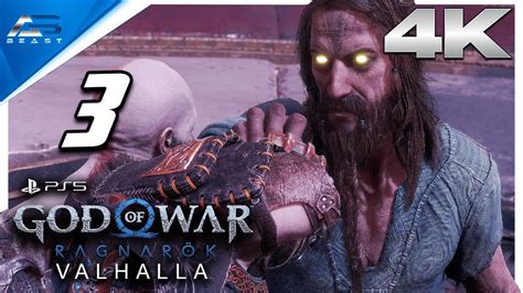 GOD OF WAR RAGNAROK VALHALLA DLC PART 3 TYR BOSS FIGHT MALAYALAM