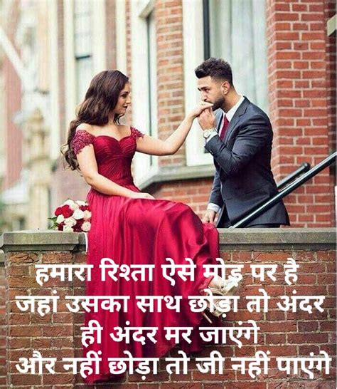 Best Shayri Hindi Best Shayri 2022🥰😍