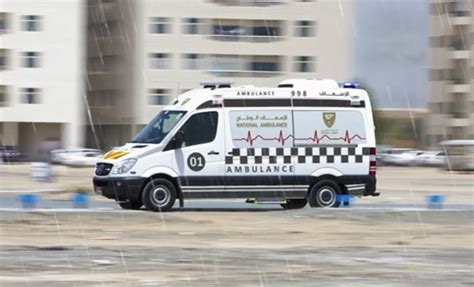 News National Ambulance