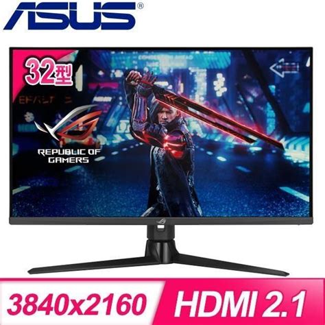 Asus 華碩 【南紡購物中心】 Rog Strix Xg32uq 32型 4k 160hz 電競液晶螢幕 Pchome 24h購物