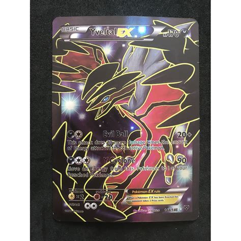 Jual Kartu Pokemon Tcg Sun Moon Yveltal Ex Harga Kartu Shopee Indonesia