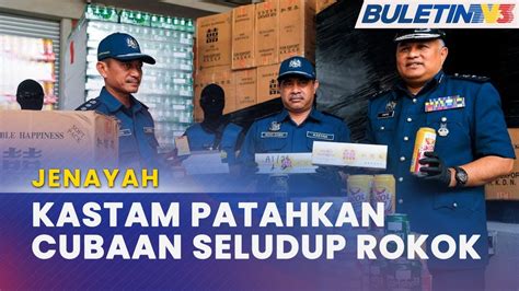 JENAYAH Kastam Rampas 2 35 Juta Batang Rokok Seludup YouTube