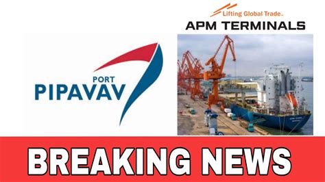 Gujarat Pipavav Port Share Latest News Gujarat Pipavav Port Share