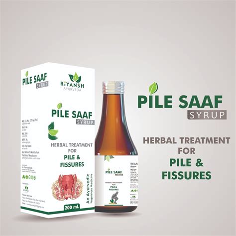 Ayurvedic Piles Syrup 200 ML At Rs 140 In Raipur Rani ID 2851723747130