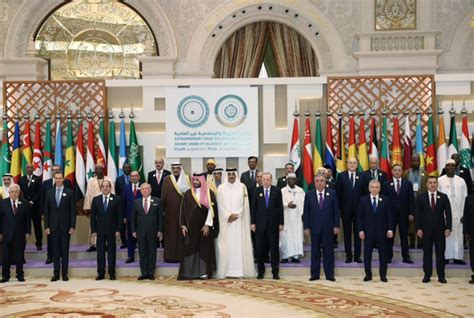 Arab Islamic Summit Over Leaders Meet In Riyadh Iran S President