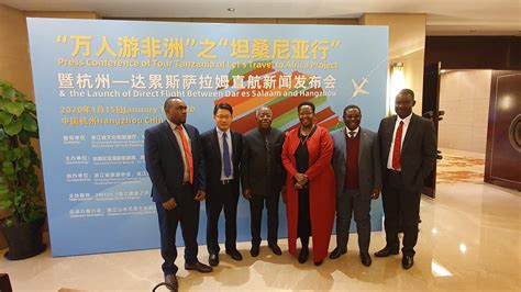 Tanzania Embassy In China On Twitter Watalii Kutoka China Kutembelea