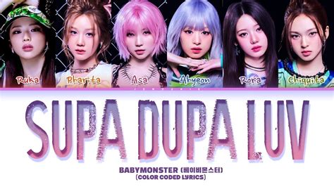 babymonster supa dupa luv lyrics color coded lyrics youtube