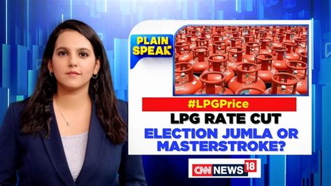 International Women S Day PM Modi Announces Rs 100 Cut In LPG