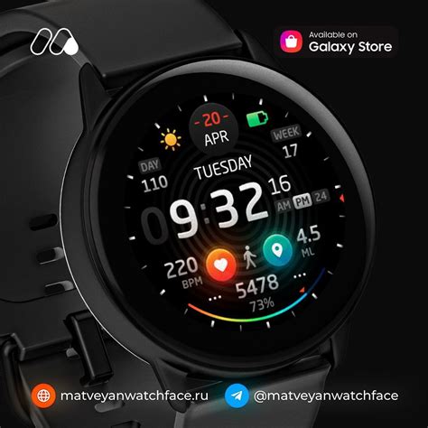 Matveyan New Style Watch Face Rgalaxygear