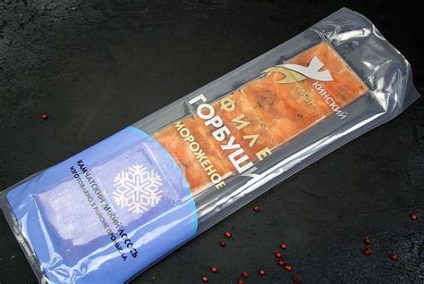 Филе горбуши порционное купить в Москве с доставкой на дом от интернет ...