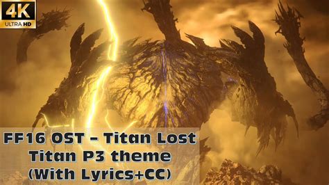 Ff Titan Lost Titan P Theme With Lyrics Cc Youtube