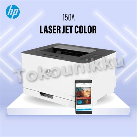 jual printer hp laserjet  laser jet color hp  shopee indonesia