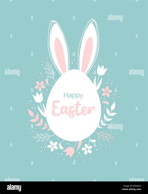 Easter Greeting Card Egg With Rabbit Ears Floral Border Around And