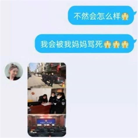 怕“变成孤儿”，厦门一小学生被骗9999元，聊天记录曝光警方紧急提醒！ 林同学