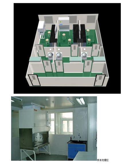 Pcr实验室设计说明 新闻资讯 西安科创实验室设备有限公司