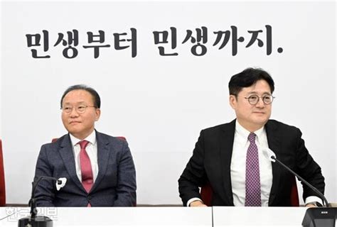 657조 예산 전쟁 돌입randd 지역화폐 증액 격돌 예고 네이트 뉴스