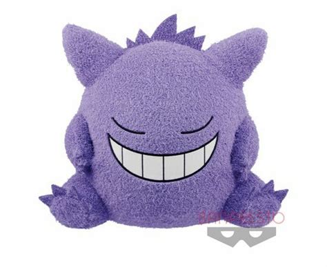 Banpresto Gengar Plush | atelier-yuwa.ciao.jp