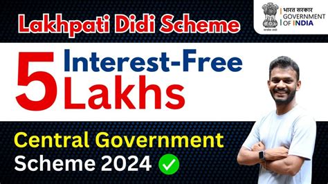 Lakhpati Didi Scheme Interest Free Loans Up To Rs Lakh Under A