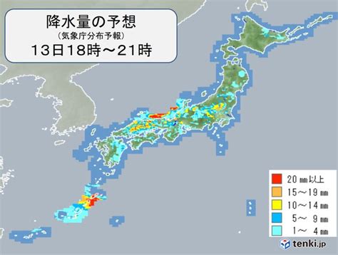 月曜日 落雷・突風・強雨に注意 関東甲信～東北で発雷確率高く 大気の状態が不安定気象予報士 吉田 友海 2021年06月13日 日本