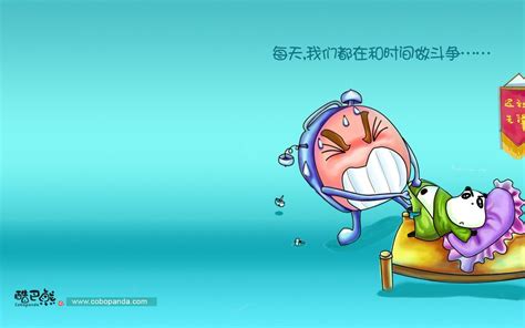 Funny Cartoon Computer Wallpapers - Top Free Funny Cartoon Computer ...