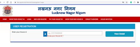 Lucknow Nagar Nigam House Tax: Calculate, Pay Online, Rebate