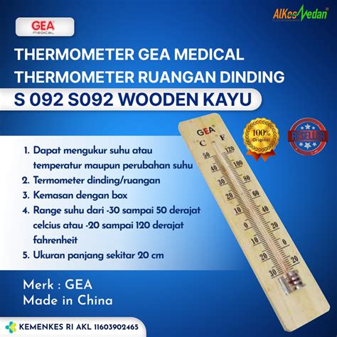 Jual Thermometer Ruangan Dinding Gea Medical S S Wooden Kayu