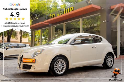 Car Gr Alfa Romeo Mito 16 1 4 PROGRESSION 120HP LPG EURO 6