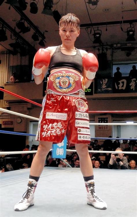 多田悦子がwboap新女王 世界王者・江畑佳代子に挑戦状ファイトデイリースポーツ Online