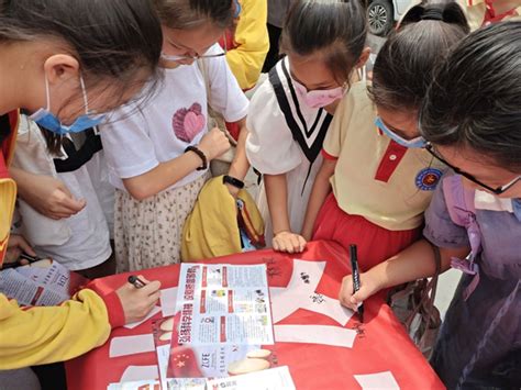 郑财学子三下乡：倡导科学文明，勇当反邪先锋团学活动郑州财经学院 信息工程学院